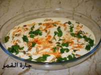 كفتة بالطحينة2.jpg