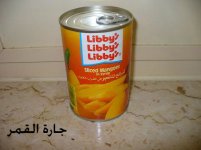 شرائح المانجو.jpg