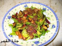 سلطة الشمندر والباذنجان.jpg