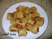 معمول التمر2.jpg