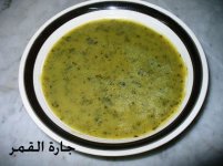 شوربة البطاط والملوخية.jpg
