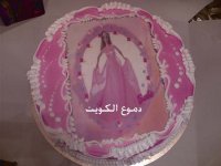 كيكة عيدميلاد بنات اختي.jpg