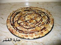 سينابون البف باستري.jpg