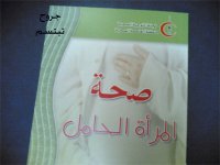 20070218.jpg