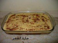 كيكة السنيكرز.jpg