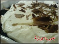 قالب الموز.jpg
