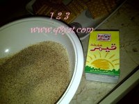 Al Fahaheel-20110313-03181.jpg