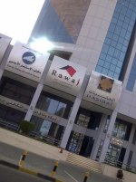 Al Sharq-20110325-03346برج الشهيد.jpg
