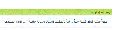 التقاط.GIF