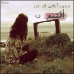 نونو.jpg
