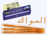 1f7ekb2cp9inz[1].jpg
