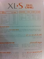 IMG-20120625-WA0002.jpg