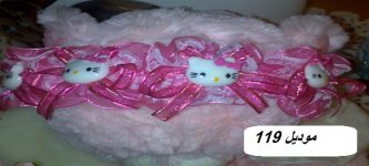 201207131187.jpg