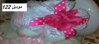 201207131199.jpg