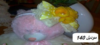 201207131201.jpg