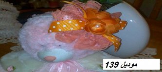 201207131202.jpg