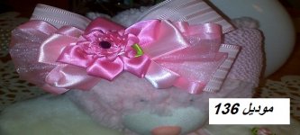 201207131205.jpg