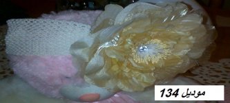201207131207.jpg
