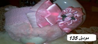 201207131206.jpg