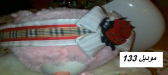 201207131208.jpg