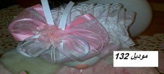 201207131209.jpg