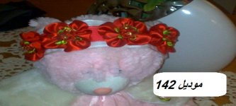 201207131219.jpg