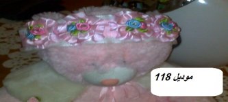 201207131220.jpg