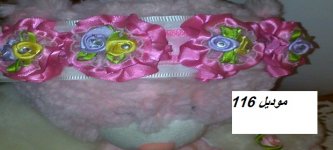 201207131222.jpg