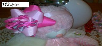 201207131225.jpg