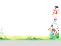 3d-peace-backgrounds-powerpoint.jpg