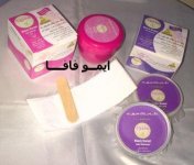 Al Omrania-20130528-00166.jpg