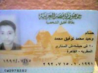صورة٠٠٠٩.jpg