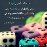 tumblr_n6jmy76gHf1tsghmko1_500_zps12e3b6a9.jpg
