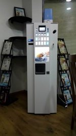 مكائن البيع الذاتي، ماكينة البيع الذاتي، مكائن الخدمة الذاتية، مكائن الاستثمار، مكائن السناك، مك.jpg
