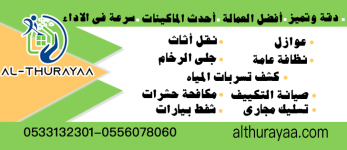 بانر.png بانر.png