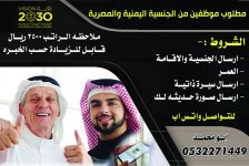 FAtqC01WEAYI7NR.jpg