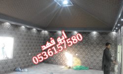 AVPJ5105.JPEG AVPJ5105.JPEG