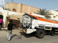 شركة-تسليك-مجارى-768x576.jpg شركة-تسليك-مجارى-768x576.jpg