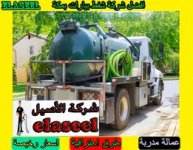 259569562_291446386218677_8293863724131056799_n.jpg 259569562_291446386218677_8293863724131056799_n.jpg