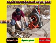 273065758_626865065064374_8720947435644238038_n.jpg 273065758_626865065064374_8720947435644238038_n.jpg