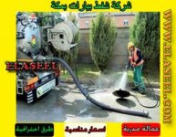 255913244_3082713078611283_5809000297497628428_n.jpg 255913244_3082713078611283_5809000297497628428_n.jpg