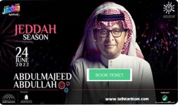 حفلة عبدالمجيد عبدالله جدة تذاكر.jpg حفلة عبدالمجيد عبدالله جدة تذاكر.jpg