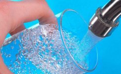 تسربات المياه بمكة.jpg