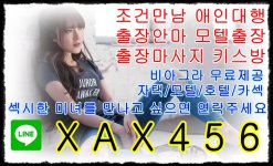 X A X 4 5 6 ( 2 ).jpg