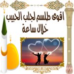 658d4-d8a7d984d8add8a8d98ad8a8-d8aed984d8a7d984-d8b3d8a7d8b9d8a9.jpg