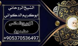 ٢٠٢٢٠٩٢٨_٢٣٠٠٤٢.jpg ٢٠٢٢٠٩٢٨_٢٣٠٠٤٢.jpg
