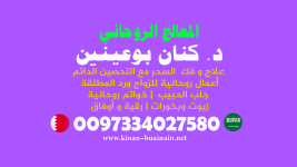 Screenshot 2022-12-09 00-31-26.png