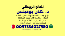 Screenshot 2023-01-17 23-28-48.png
