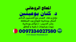 Screenshot 2023-01-17 23-29-10.png