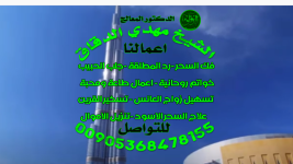 Screenshot 2022-09-14 01-14-01.png